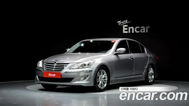 Hyundai Genesis