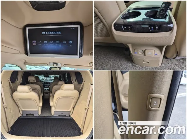 Kia Carnival — интерьер