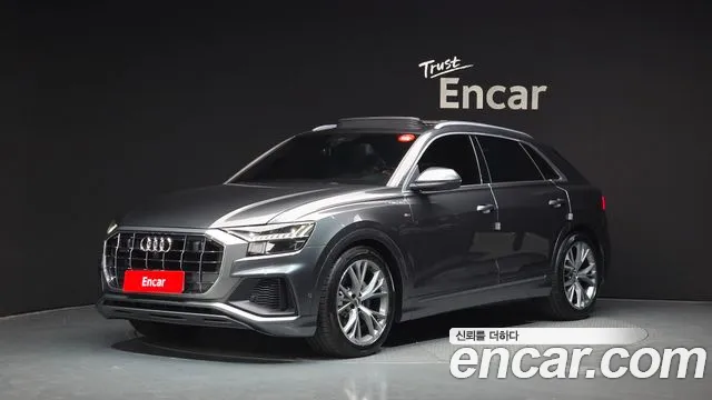 Audi Q8