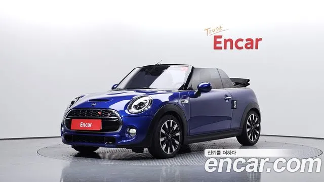 MINI Cooper Convertible