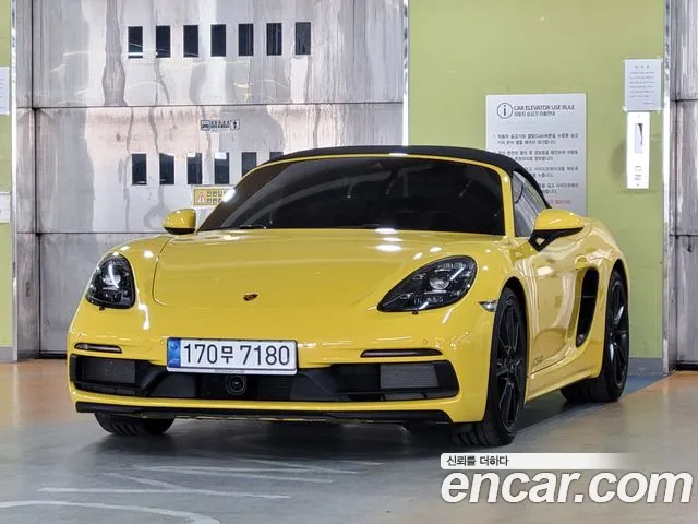 Porsche 718