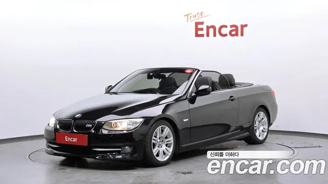BMW 3 серия