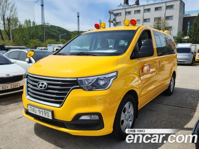 Hyundai Starex