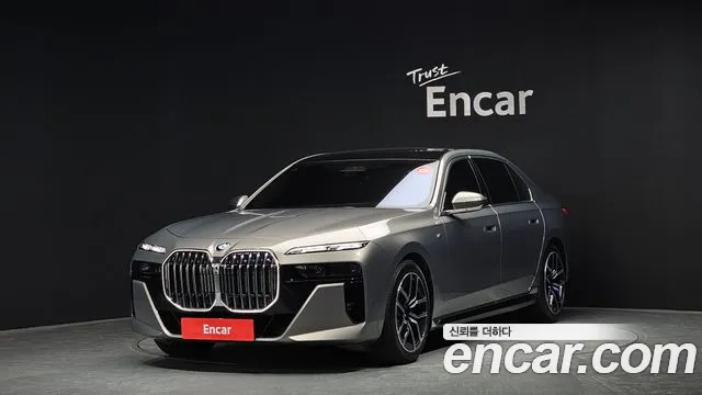 BMW 7 серия