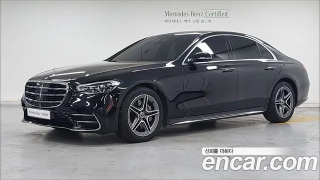 Mercedes-Benz S-класс