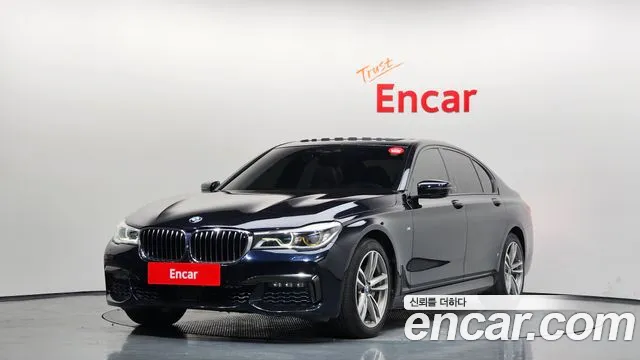 BMW 7 серия