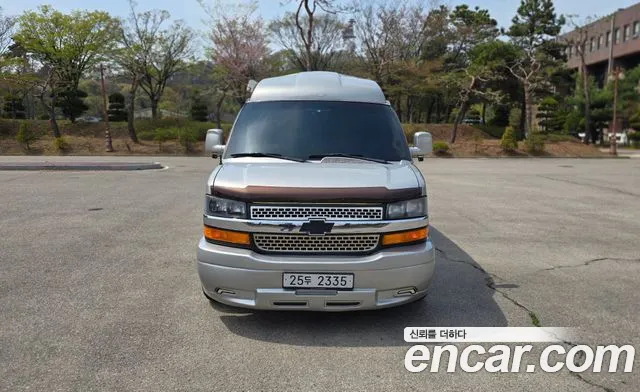 Chevrolet Express Van