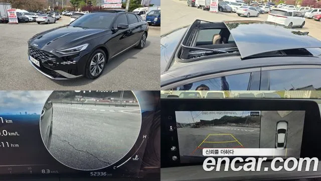 Kia K8