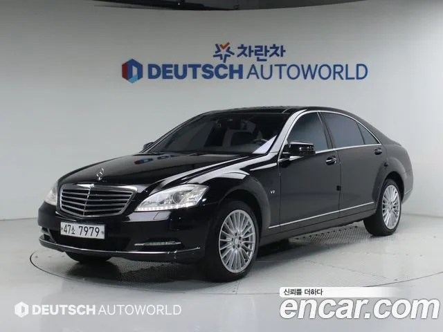 Mercedes-Benz S-класс