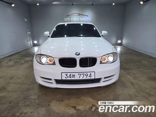 BMW 1 серия