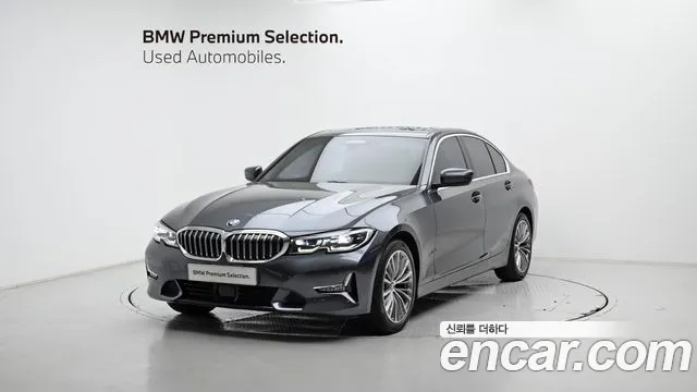 BMW 3 серия