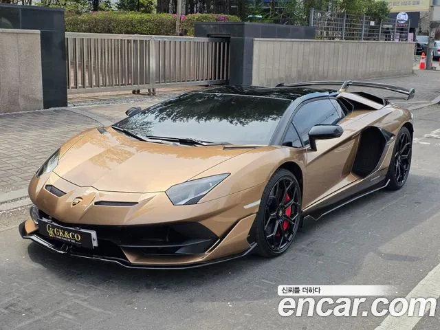 Lamborghini Aventador