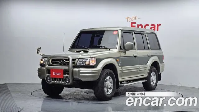 Hyundai Galloper