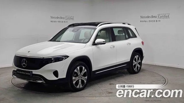 Mercedes-Benz EQB