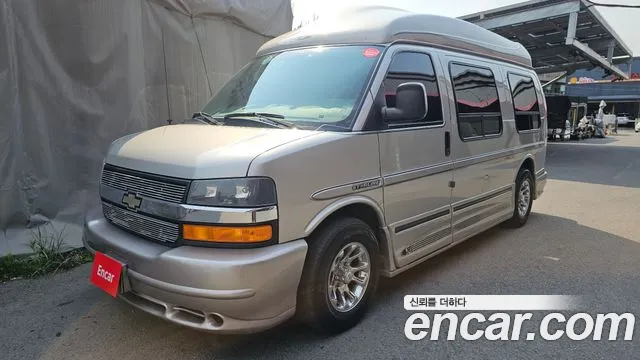 Chevrolet Express Van