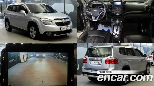 Chevrolet Korea Orlando