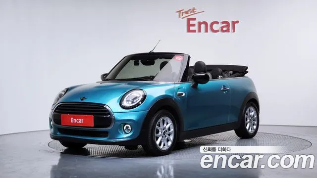 MINI Cooper Convertible