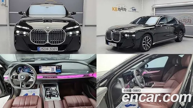 BMW 7 серия
