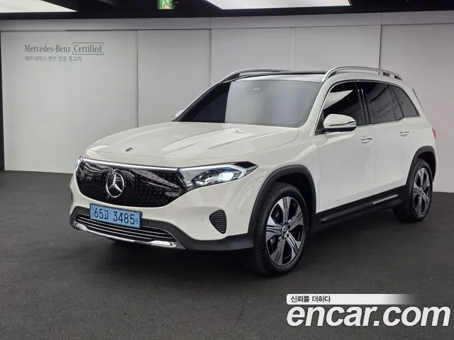 Mercedes-Benz EQB