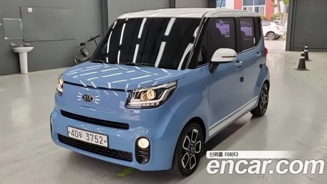 Kia Ray