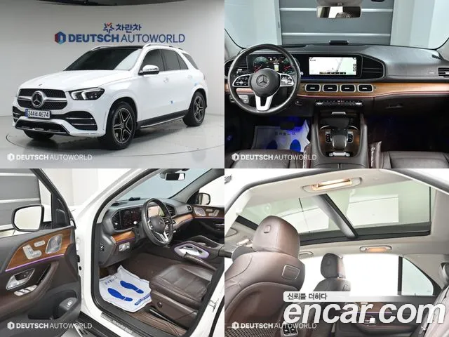 Mercedes-Benz GLE-класс