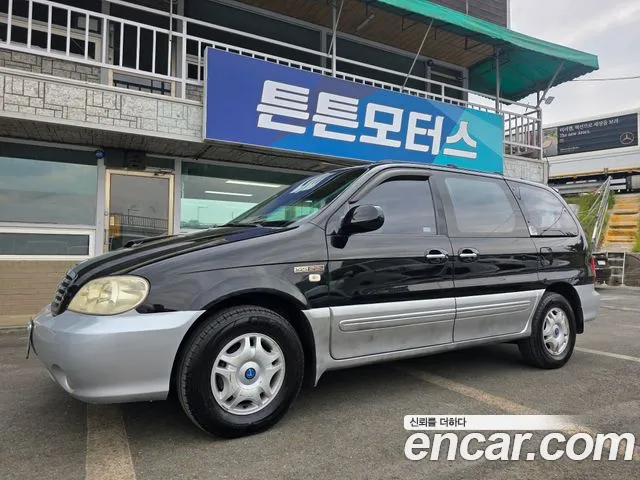 Kia Carnival — экстерьер