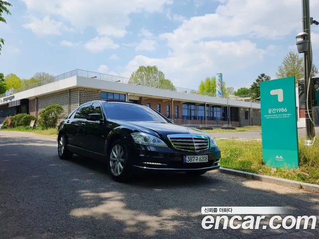 Mercedes-Benz S-класс