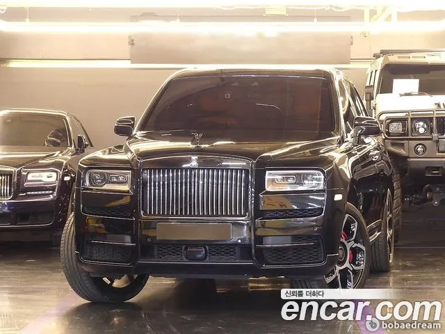 Rolls-Royce Cullinan