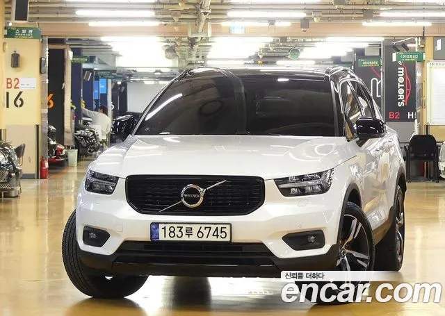 Volvo XC40