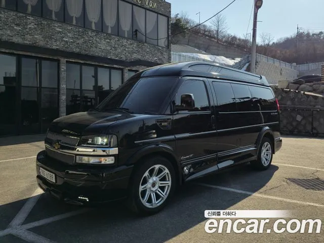 Chevrolet Express Van