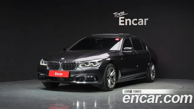 BMW 7 серия