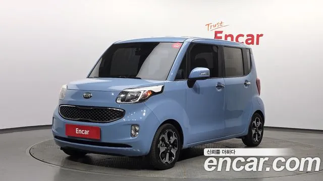 Kia Ray
