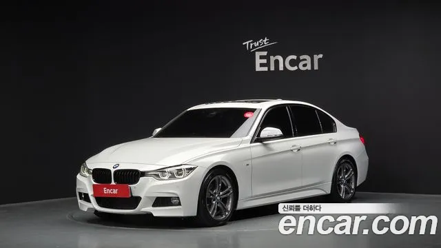 BMW 3 серия
