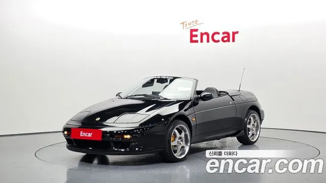 Kia Elan