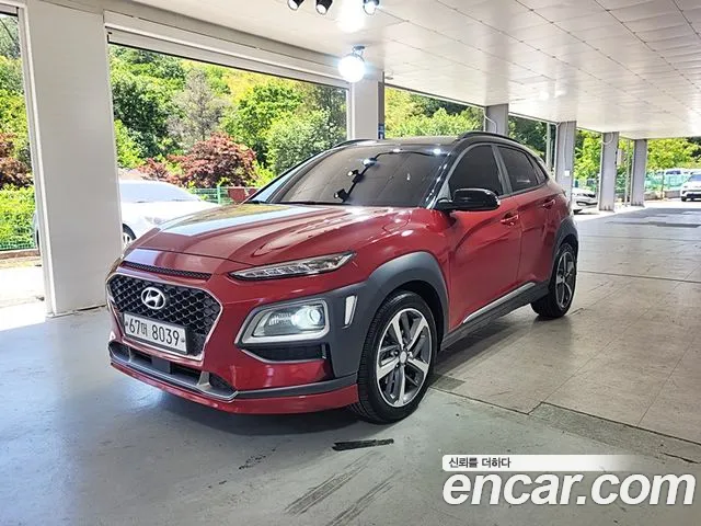 Hyundai Kona