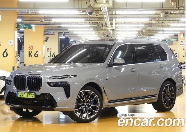 BMW X7