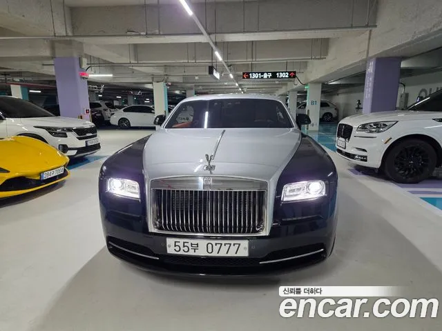Rolls-Royce Wraith