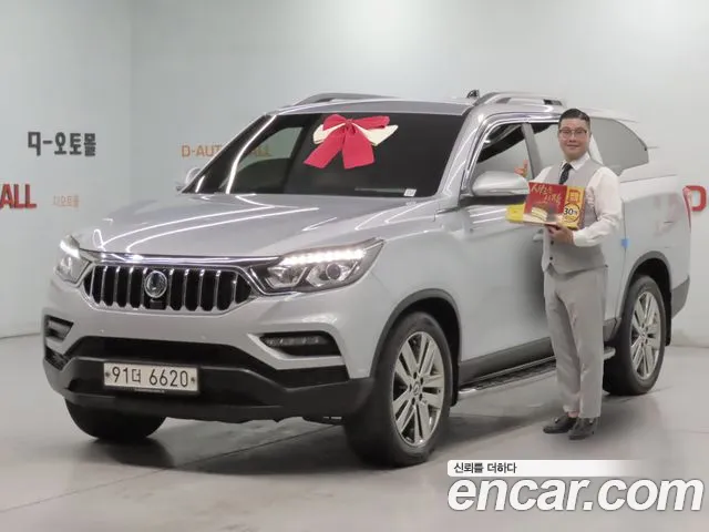 KG Mobility Rexton