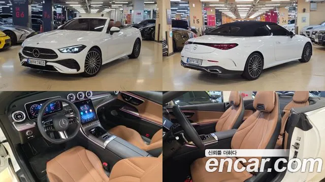 Mercedes-Benz CLE-класс
