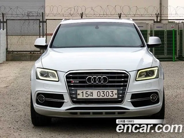 Audi SQ5
