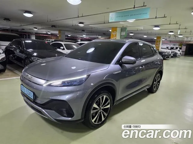 BYD Atto 3