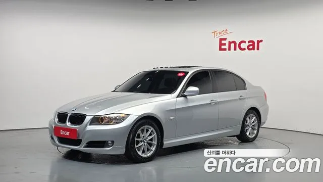 BMW 3 серия