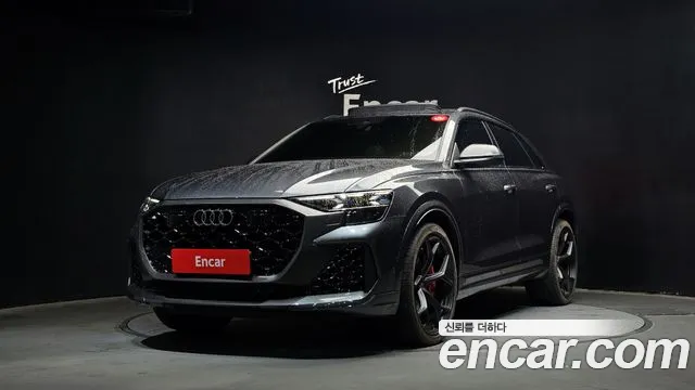 Audi RSQ8