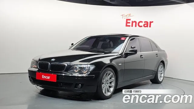 BMW 7 серия