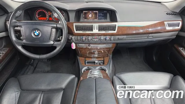 BMW 7 серия — интерьер