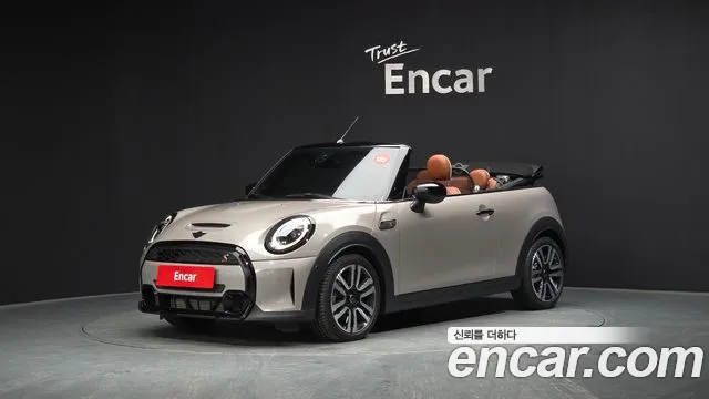 MINI Cooper Convertible