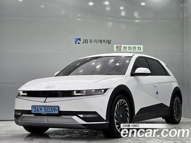 Hyundai IONIQ 5