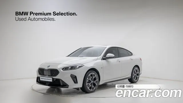 BMW 2 серия