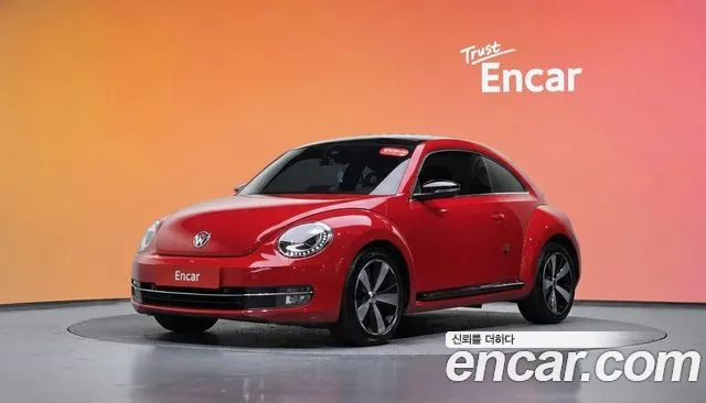 Volkswagen Beetle