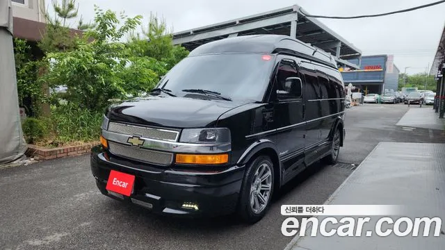 Chevrolet Express Van